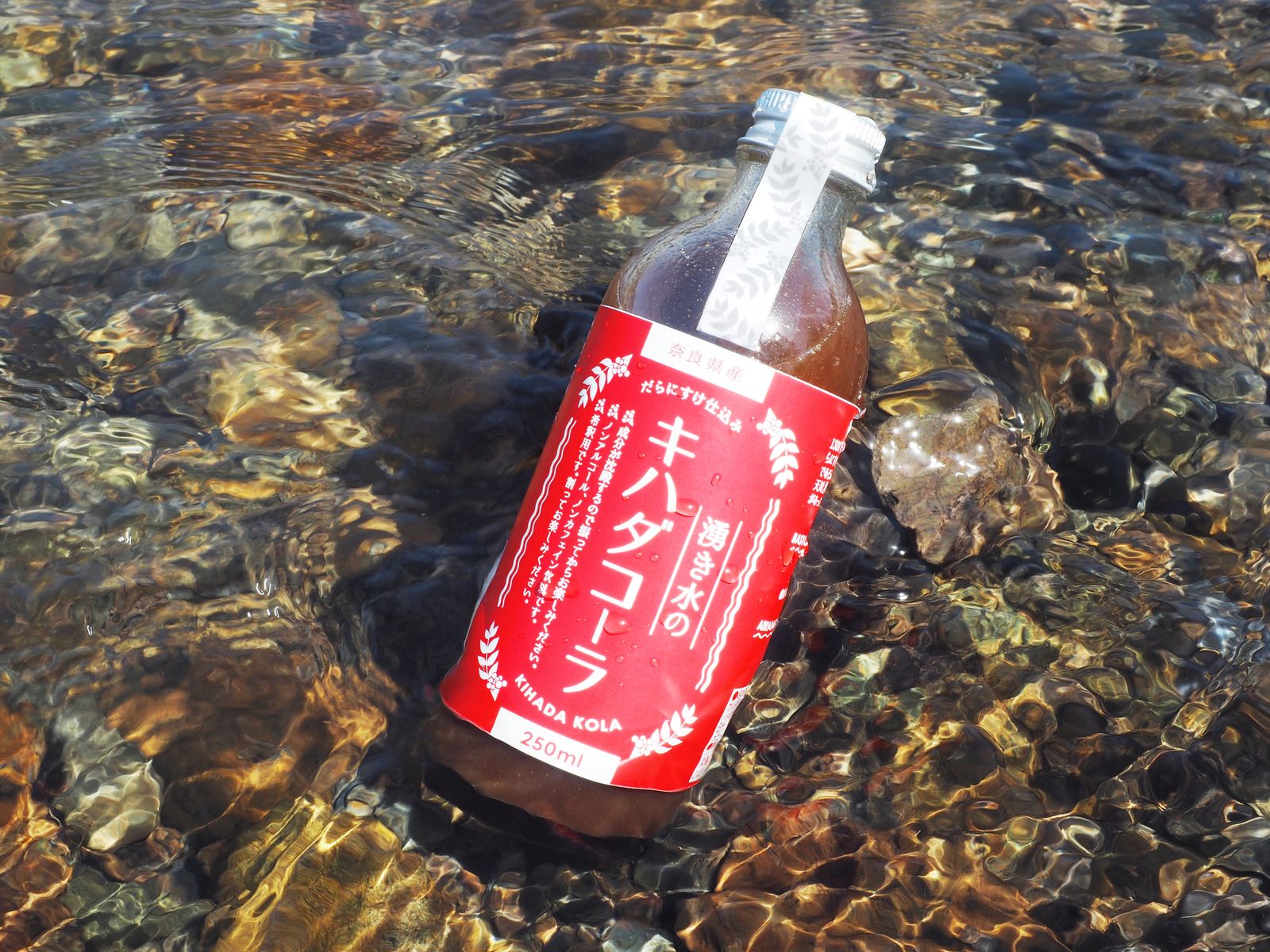 ポニーの里ファームの画像