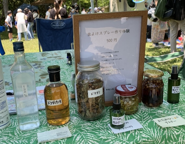 野風工房の画像