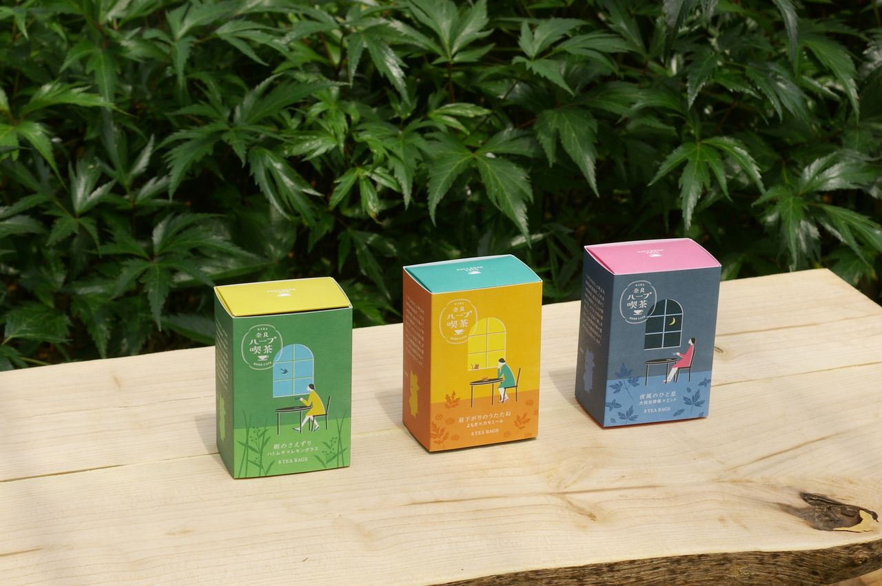 ポニーの里ファームの画像１