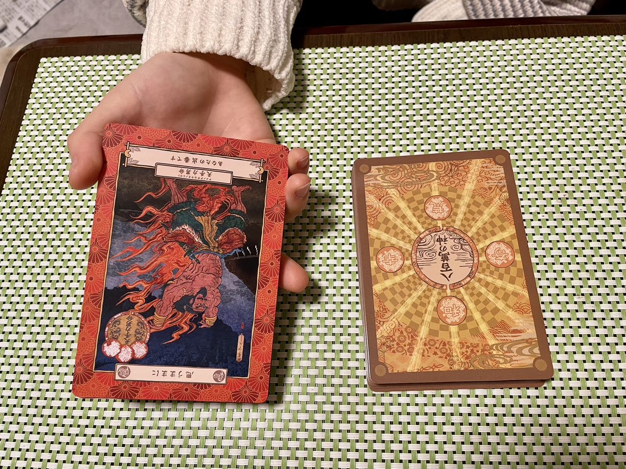 うさアロマ占いの画像２