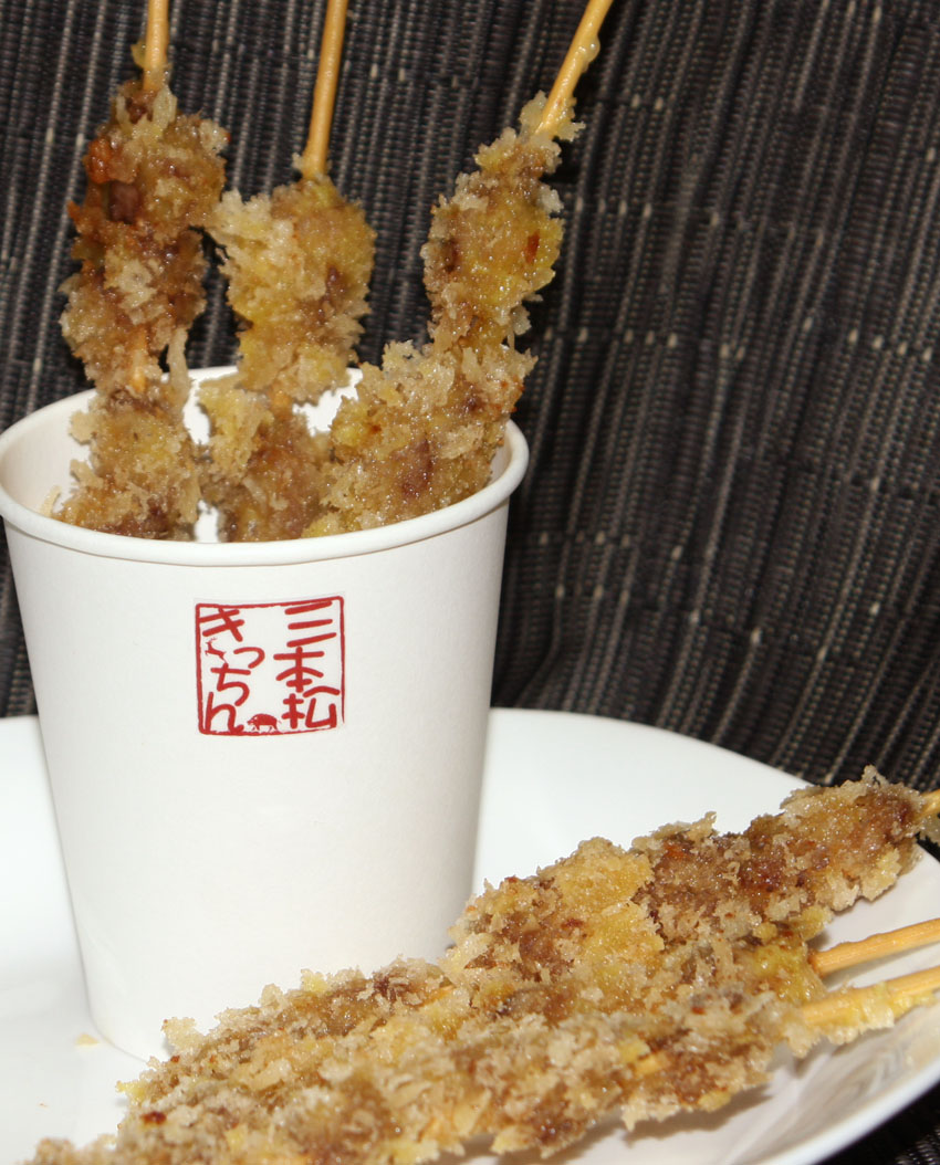 三本松きっちんの画像１