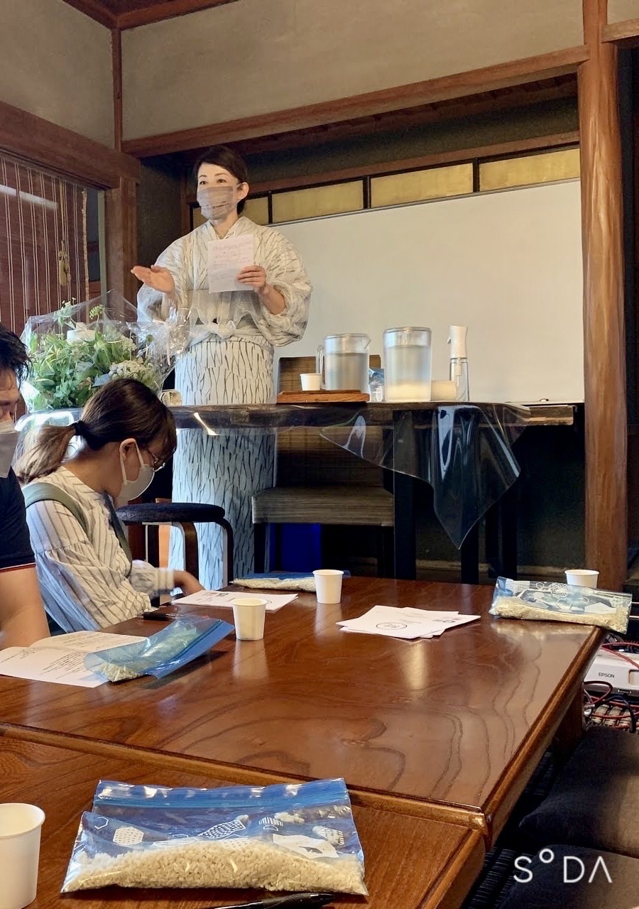 芦田 恵美子の画像１