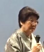 鈴木 久惠の画像