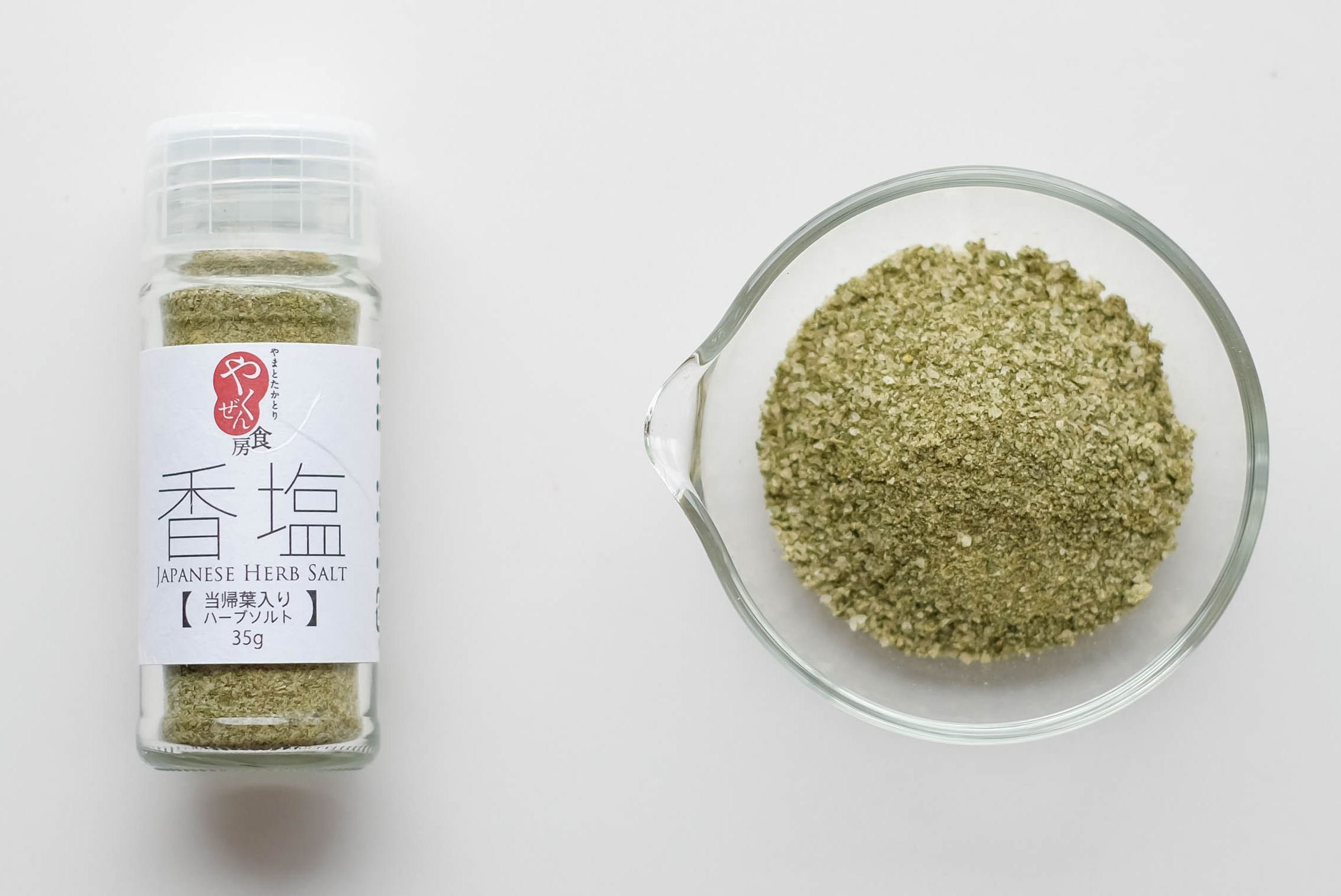 有限会社ポニーの里ファームの画像