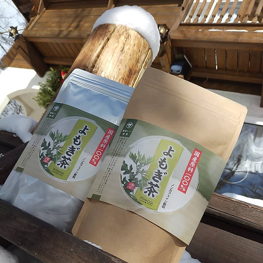 よもぎ屋の画像