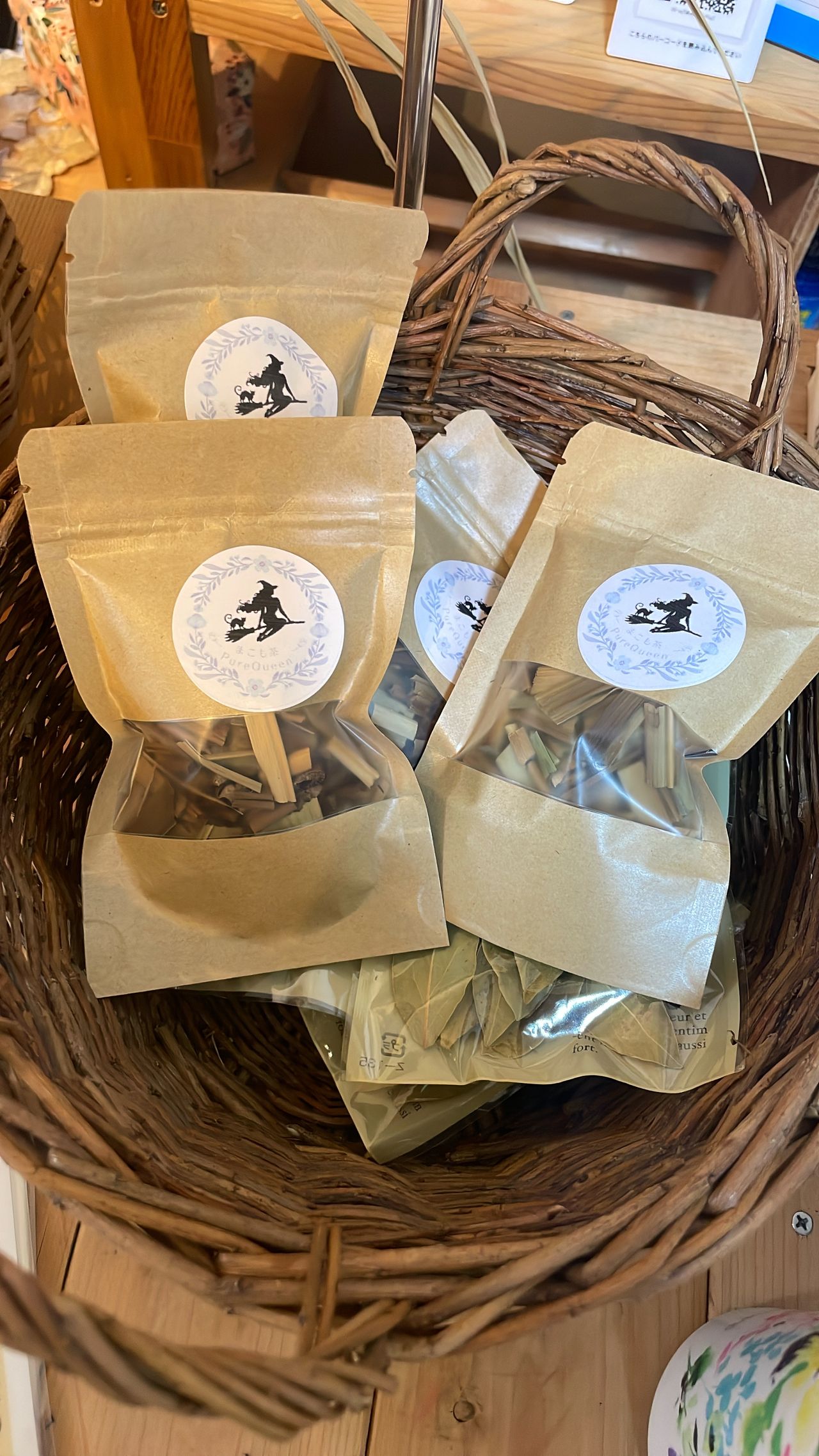 PureQueenまこもの画像３