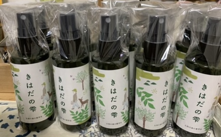 野風工房の画像１