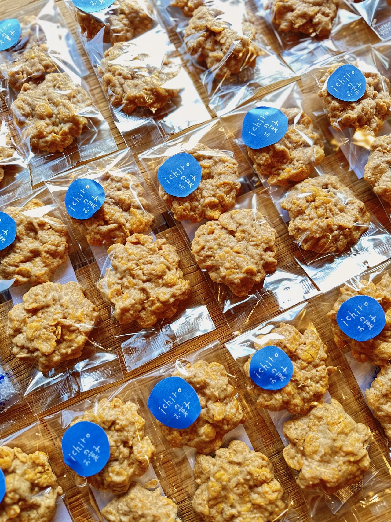 お食事処　一路の画像４