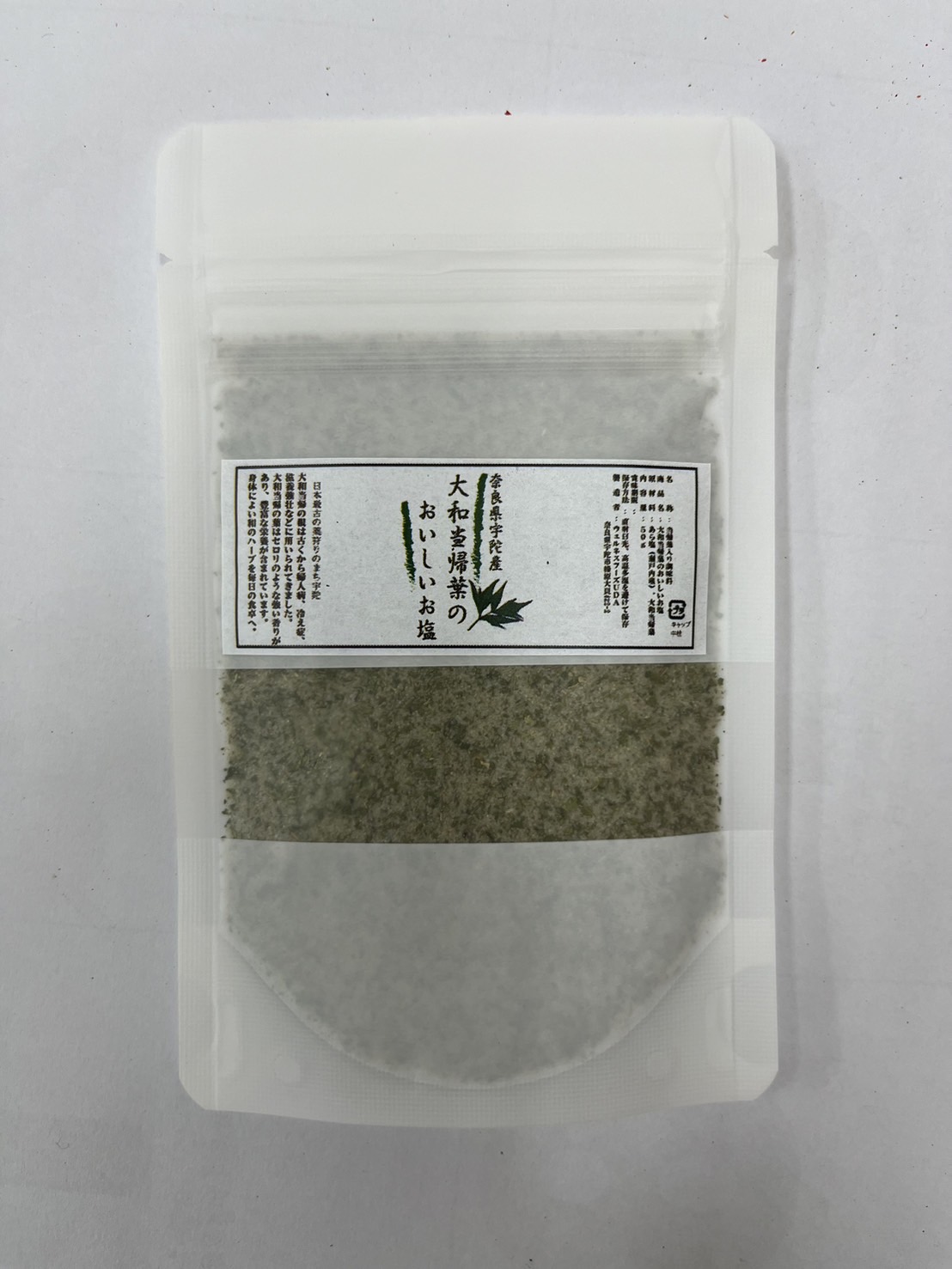 ウェルネスフーズUDAの画像１