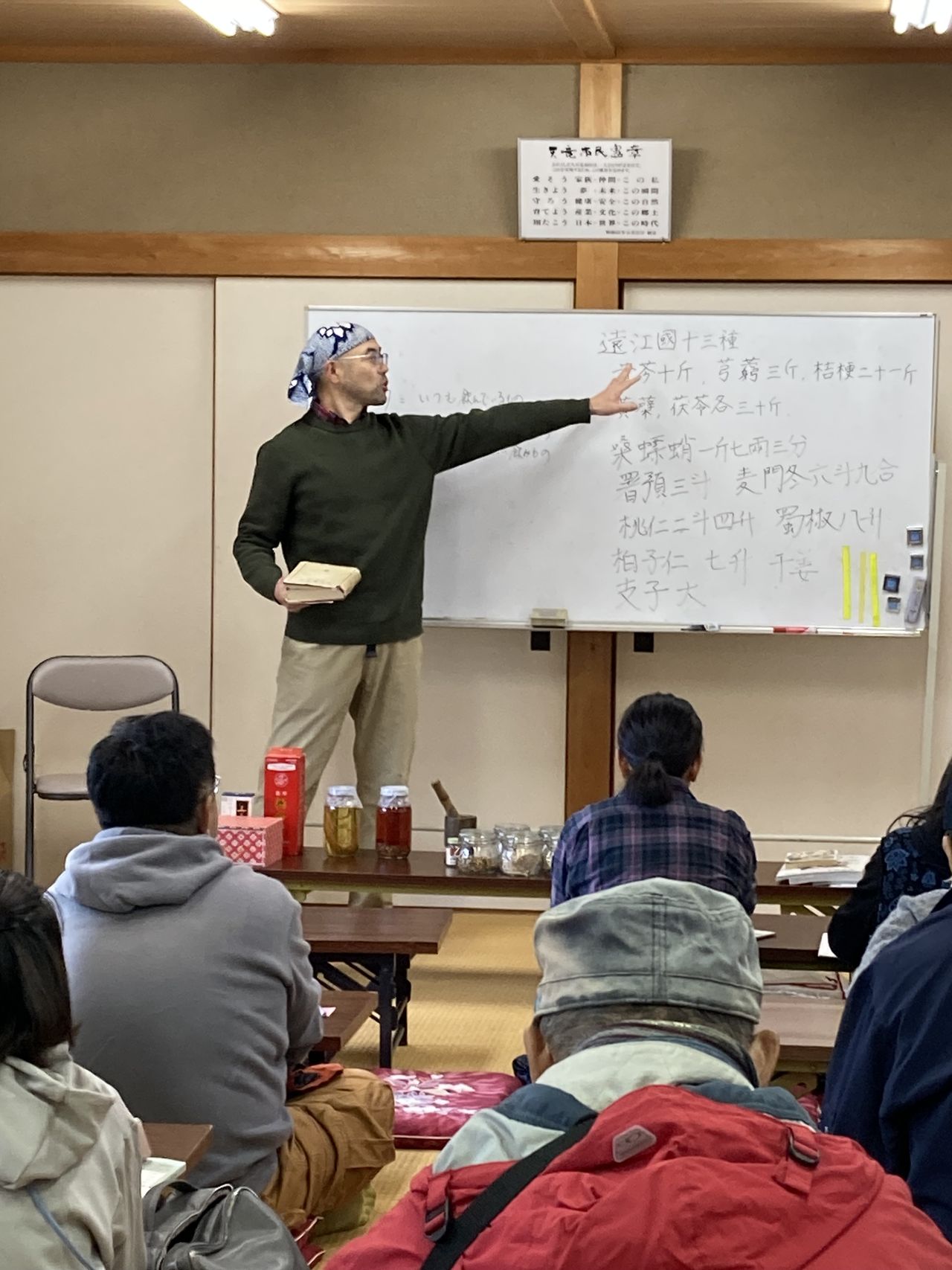 小川 康の画像３