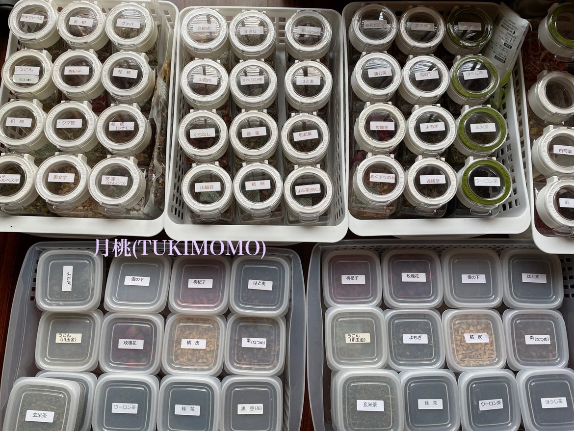 岸 千鶴の画像４