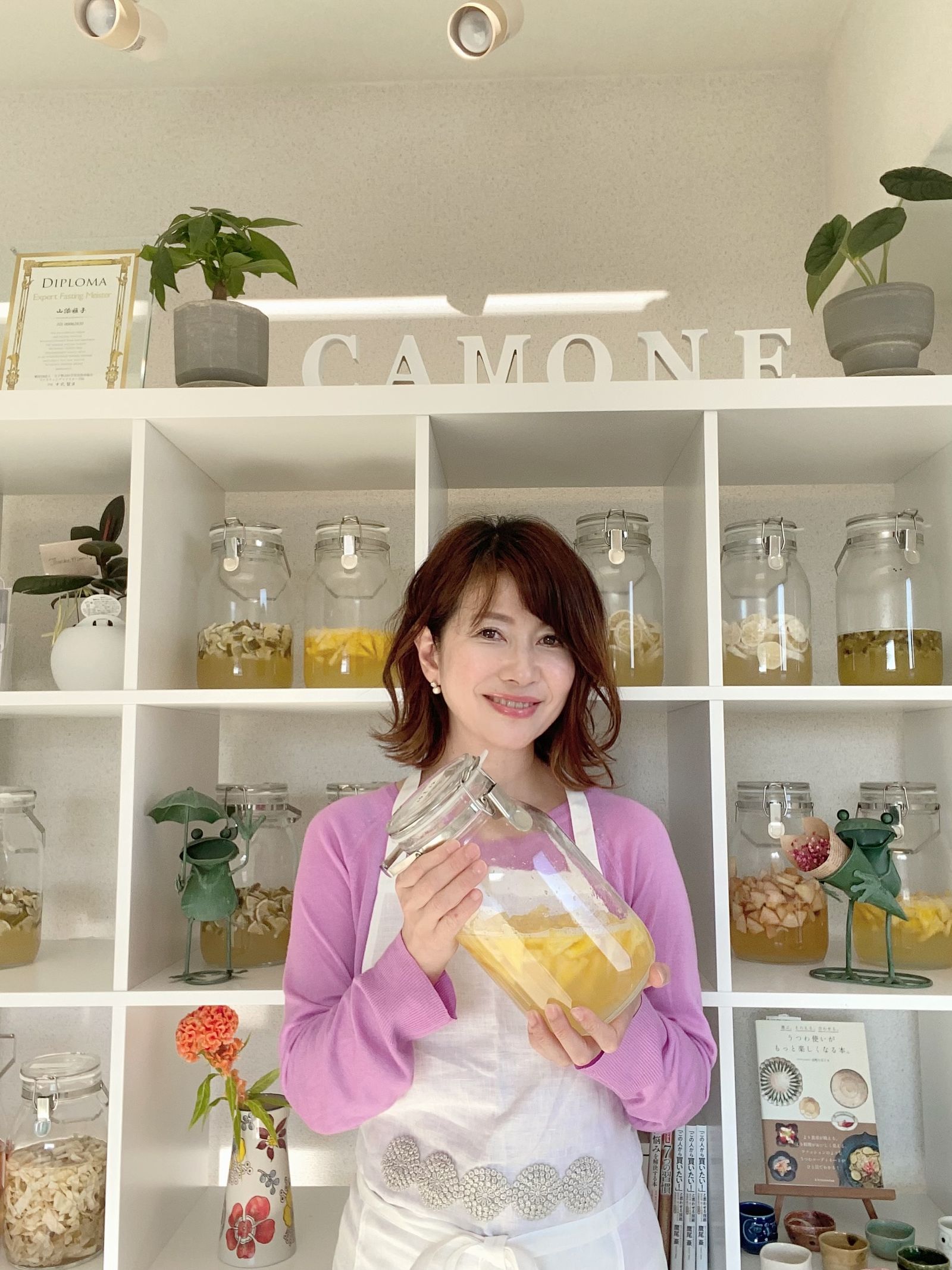 山添 ゆかの画像