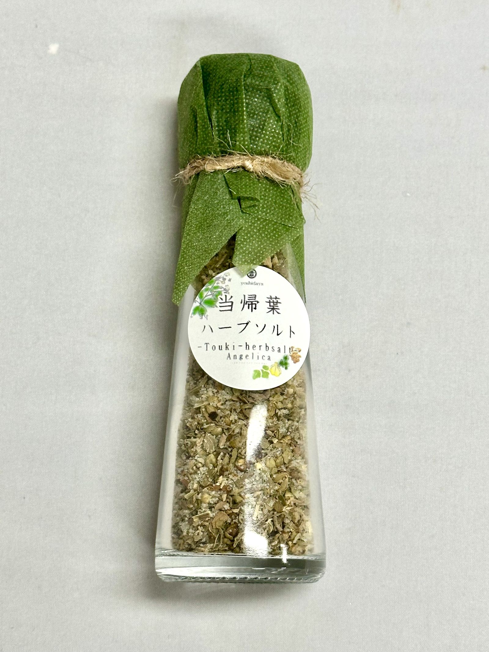 株式会社　吉田屋の画像１