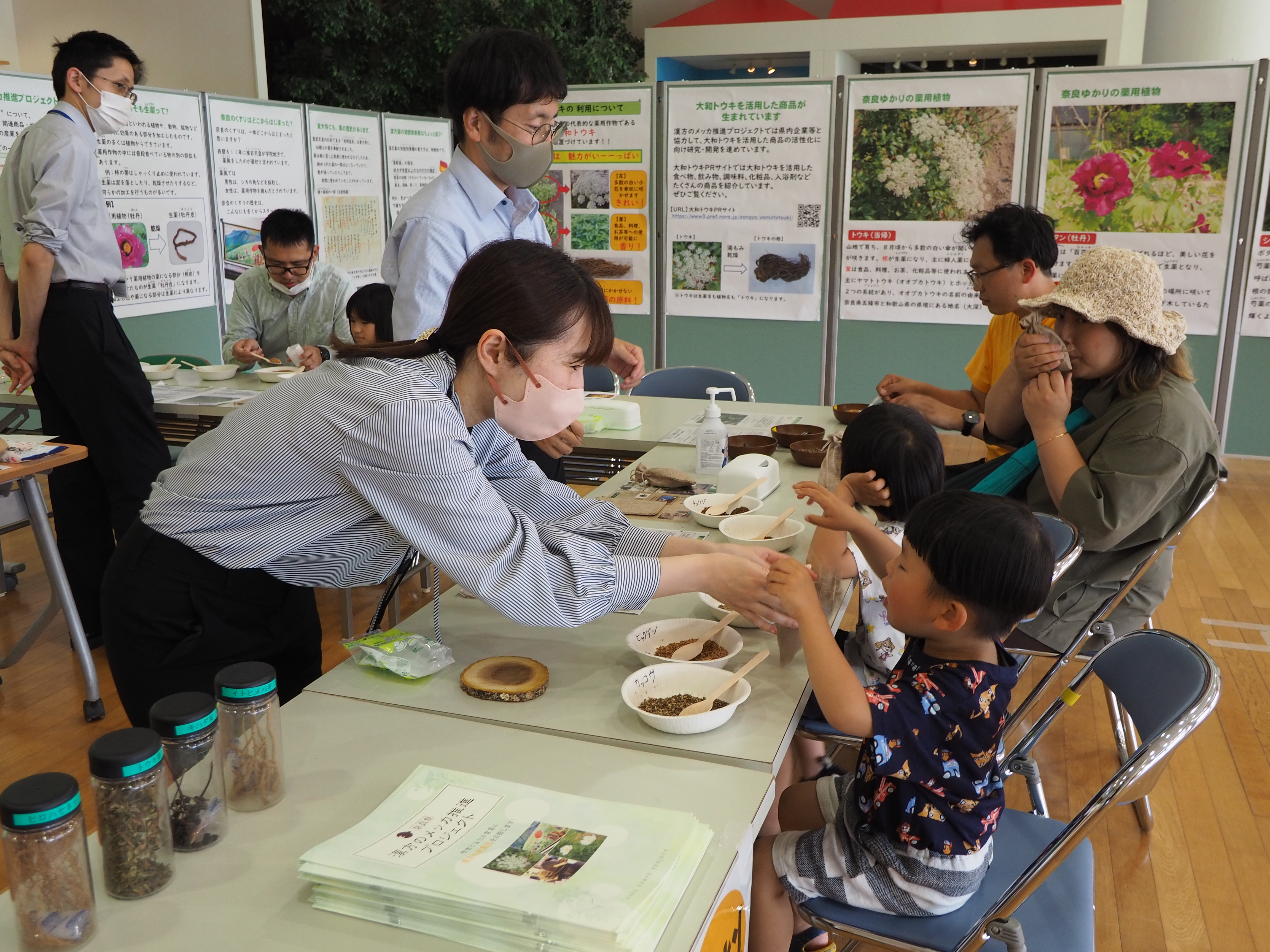 匂い袋ワークショップ